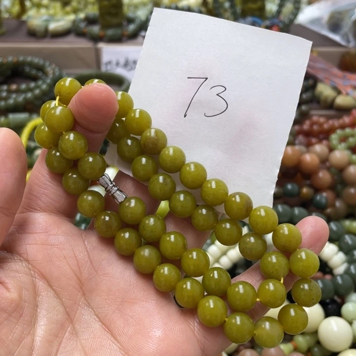 未镶嵌蛇纹石玉手链