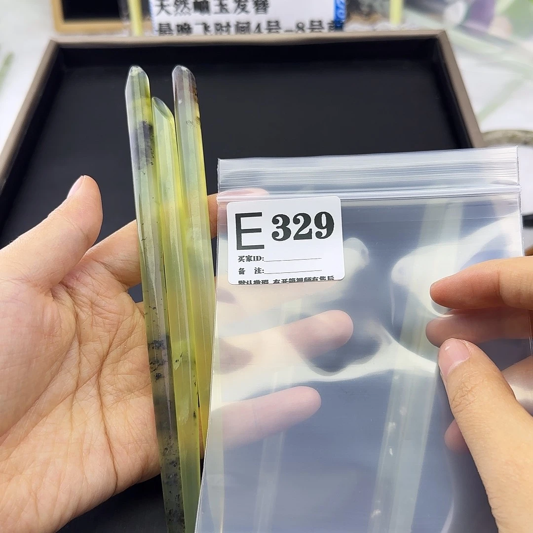 蛇纹石玉发饰合金H****i