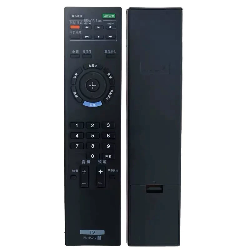 适用于索尼液晶电视机遥控器 RM-SA018 KLV-32/40/46EX400 40BX40