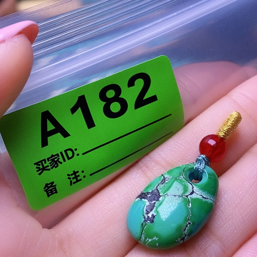 空竹粉丝专享十堰特色散珠