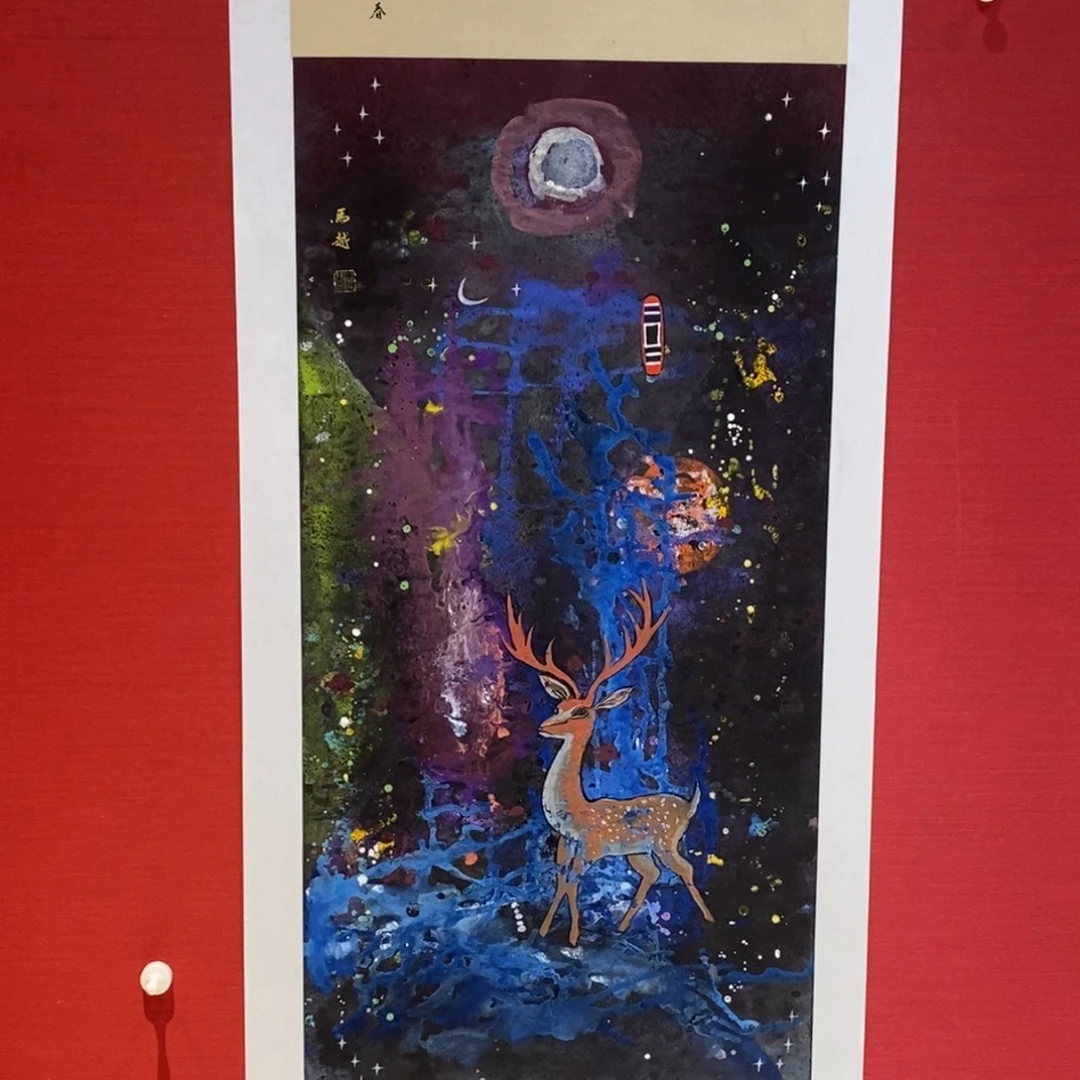 国画国画艺术国画艺术