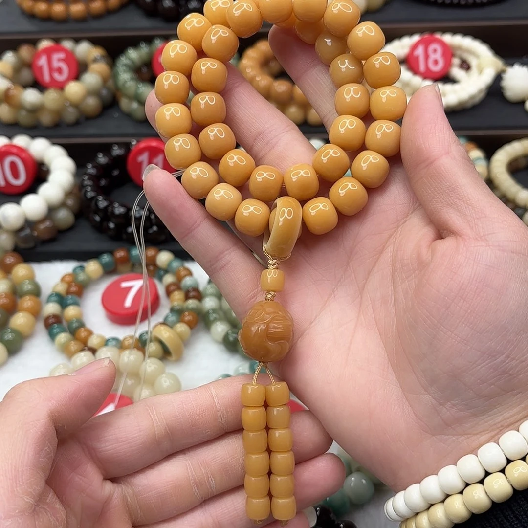 菩提根/象牙果手串菩提根