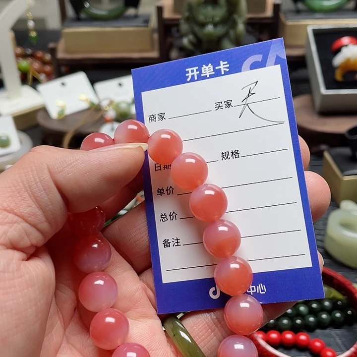 白玉菩提吊坠天**宇吊坠