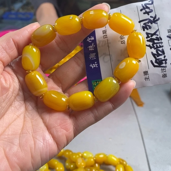 玛瑙/玉髓吊坠(不含链)未镶嵌