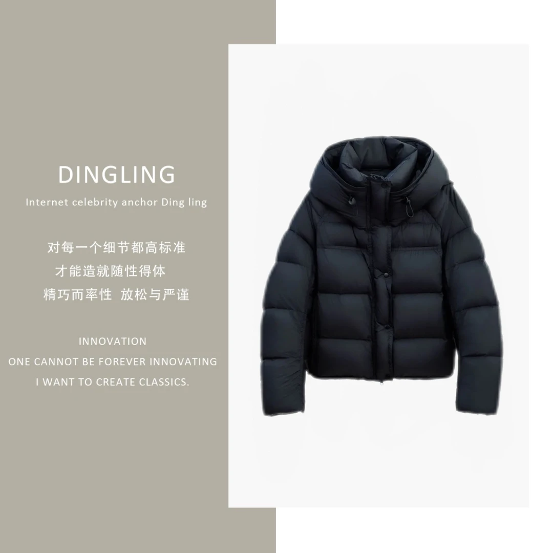 【四季青丁玲轻奢】8821云感泡芙连帽羽绒服