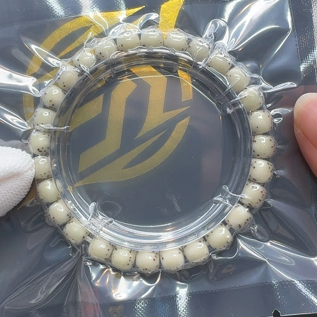 吊坠星月菩提111一物一图冰糖深背稀星8左右单