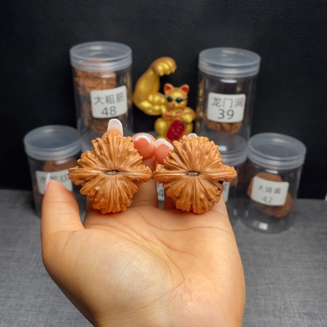 文玩核桃把件全品山地楼