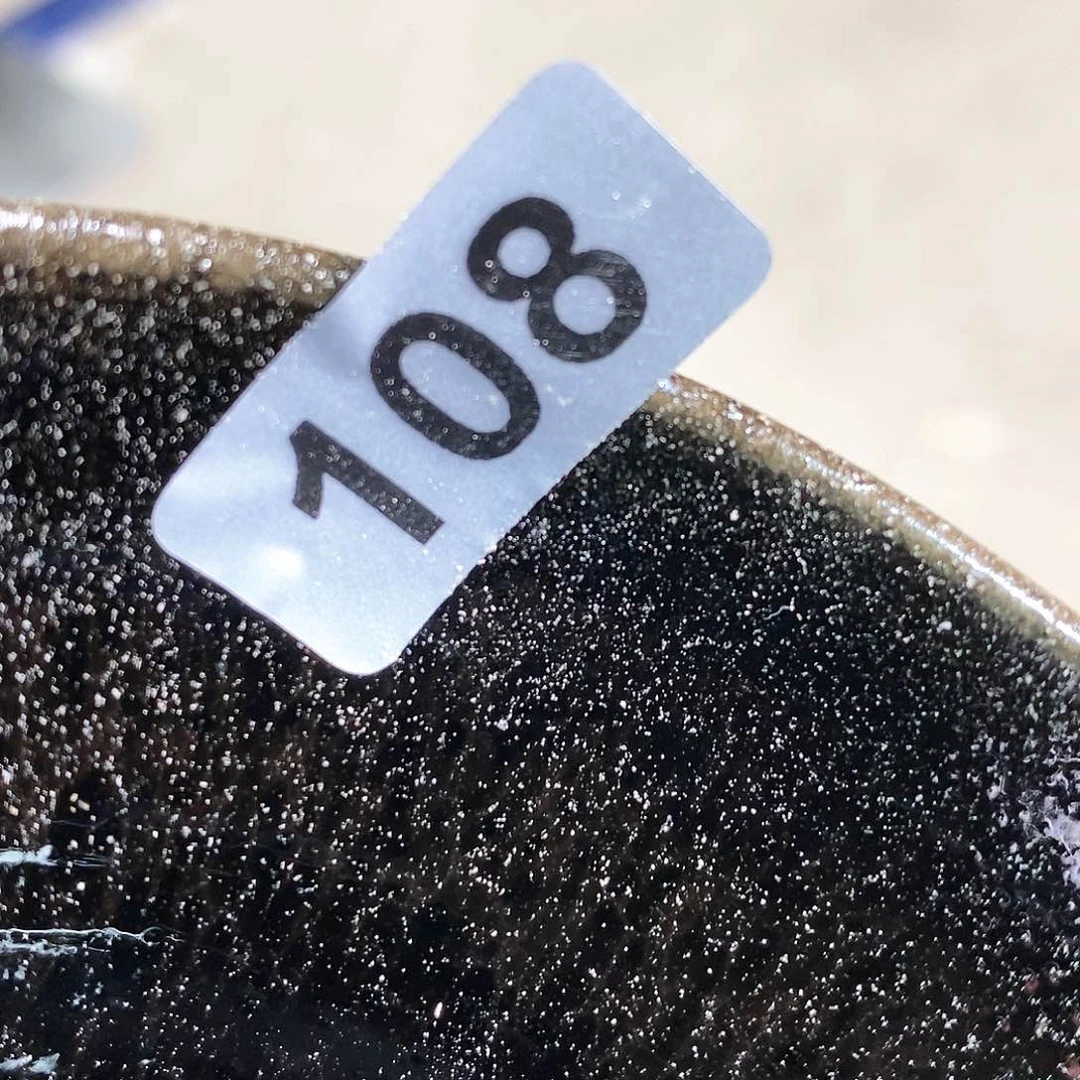 茶盏被****鱼通天龙窑通天龙窑