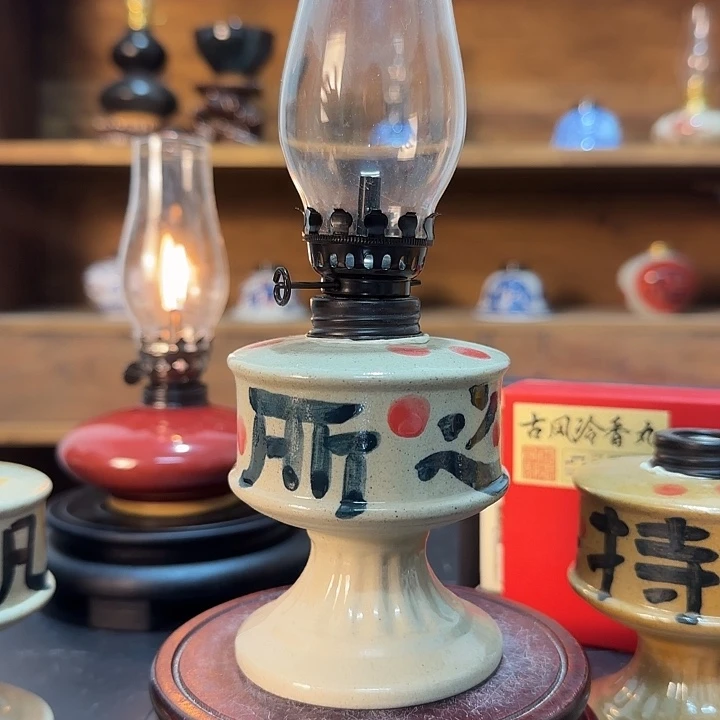 景德镇陶瓷香薰灯