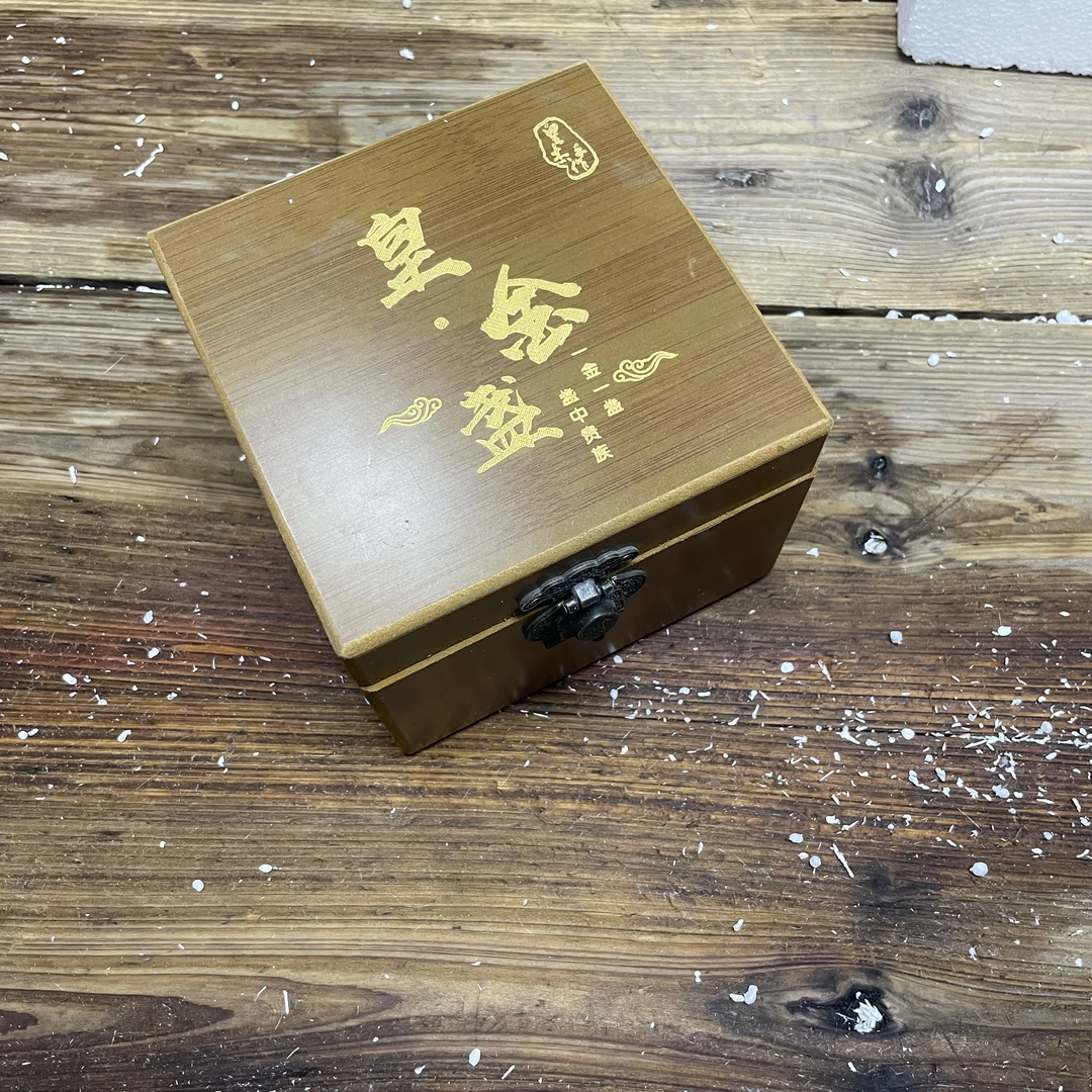 【闪购链接】心经鎏银主人杯品茗杯[不带礼盒]