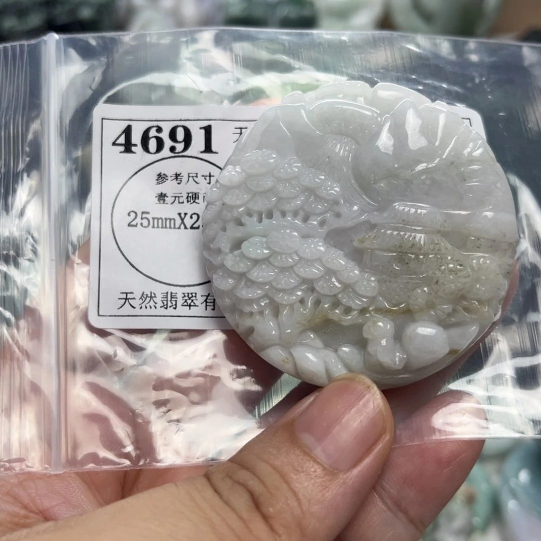 翡翠未镶嵌颈饰4691瑕疵