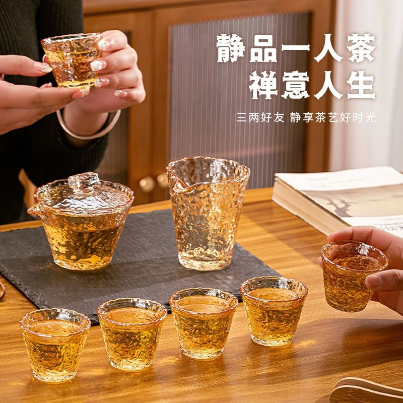 【8件套】加厚高档耐热水具套装主人杯轻奢品茗杯家用透明茶具水杯
