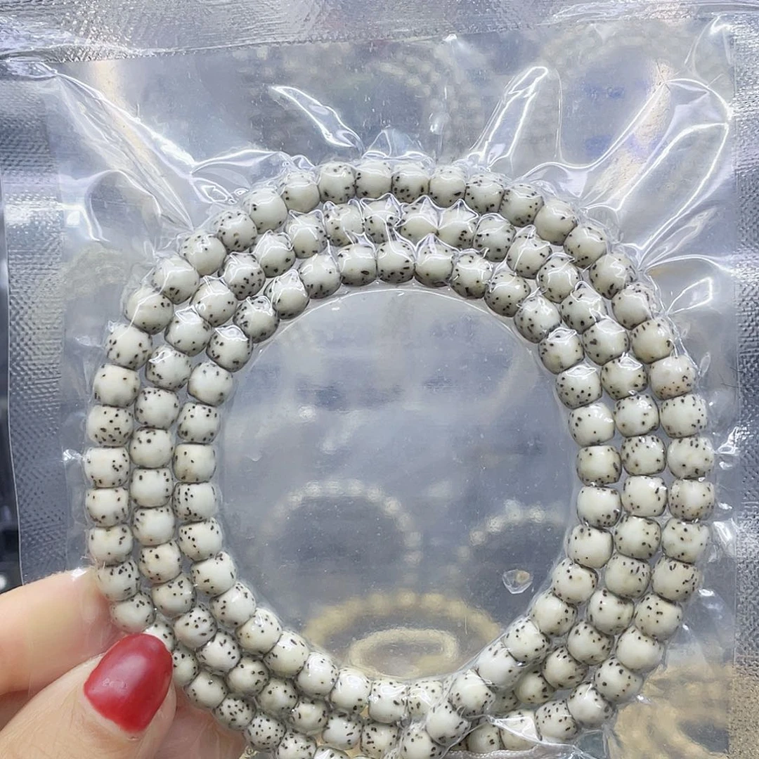 星月菩提吊坠石玉直切76