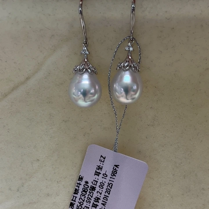 银S925镶嵌耳饰海水珍珠9.9-10mm17号