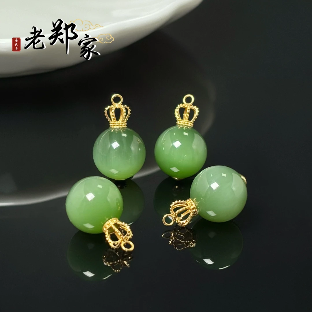 【老郑家】18k金和田玉单珠吊坠 多样性发1件不带链2248