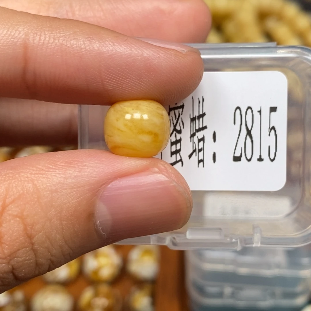 蜜蜡未镶嵌珠宝奇石2815