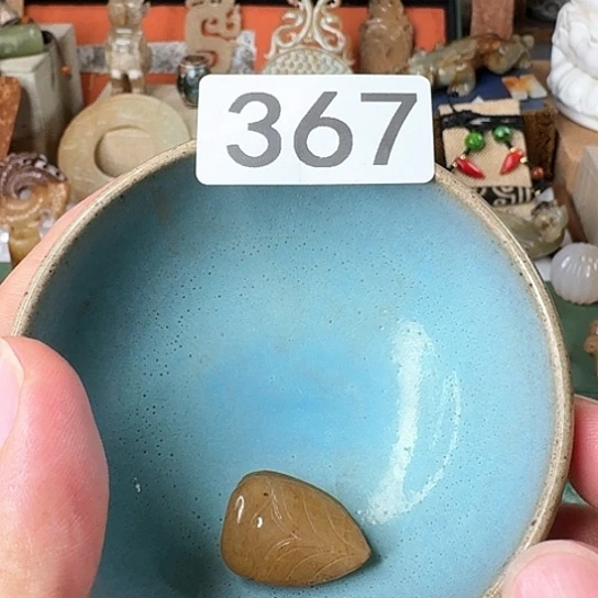 摆件陶瓷材料与器件工程学院