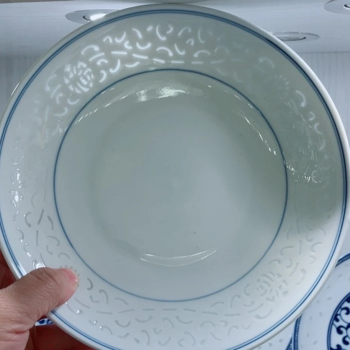 青花玲珑8寸窝盘满雕双福双线