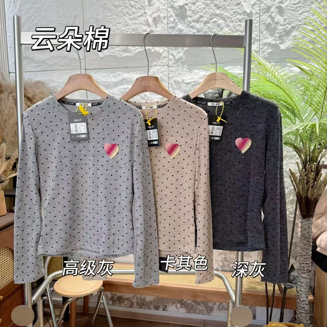 云朵棉系列-打底牙刷绣【锁温绒】egg.ab 代工青岛 6125