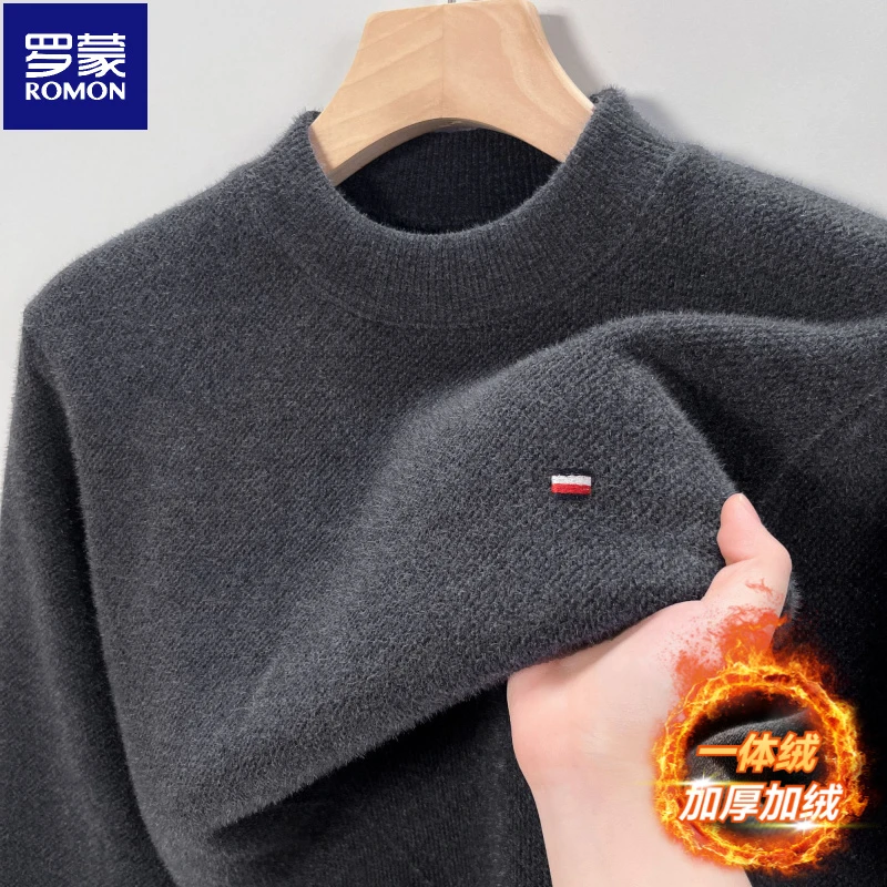罗蒙一体绒加厚毛衣男士半高领保暖打底衫秋冬季时尚休闲针织上衣