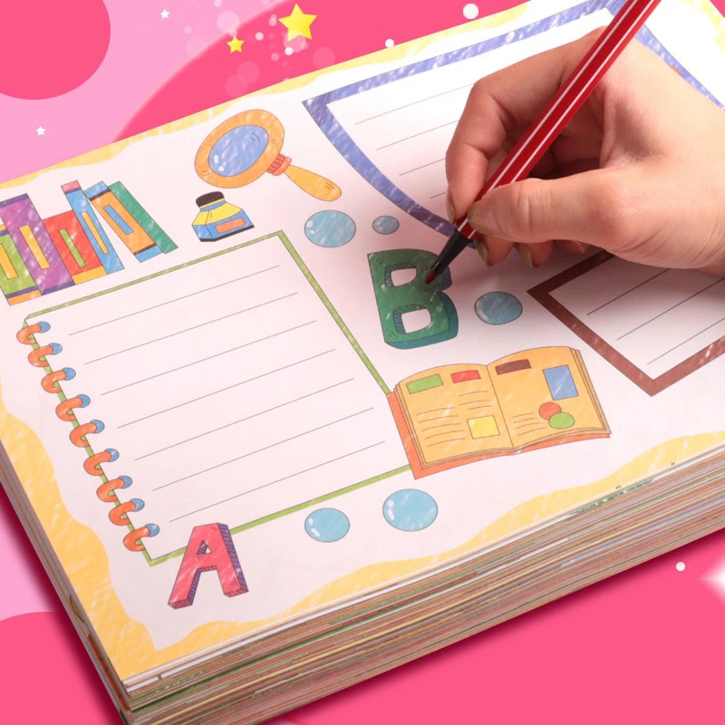 小学生手抄报半成品模板A3A4线稿专用纸适合全年节日临摹