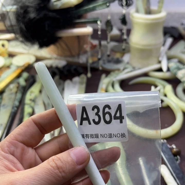 蛇纹石玉发饰合金日*