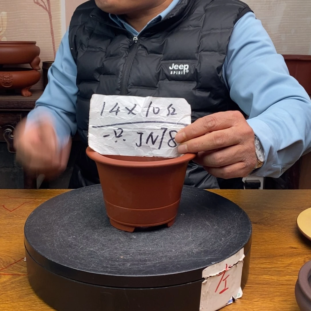 紫砂货号一只JN78