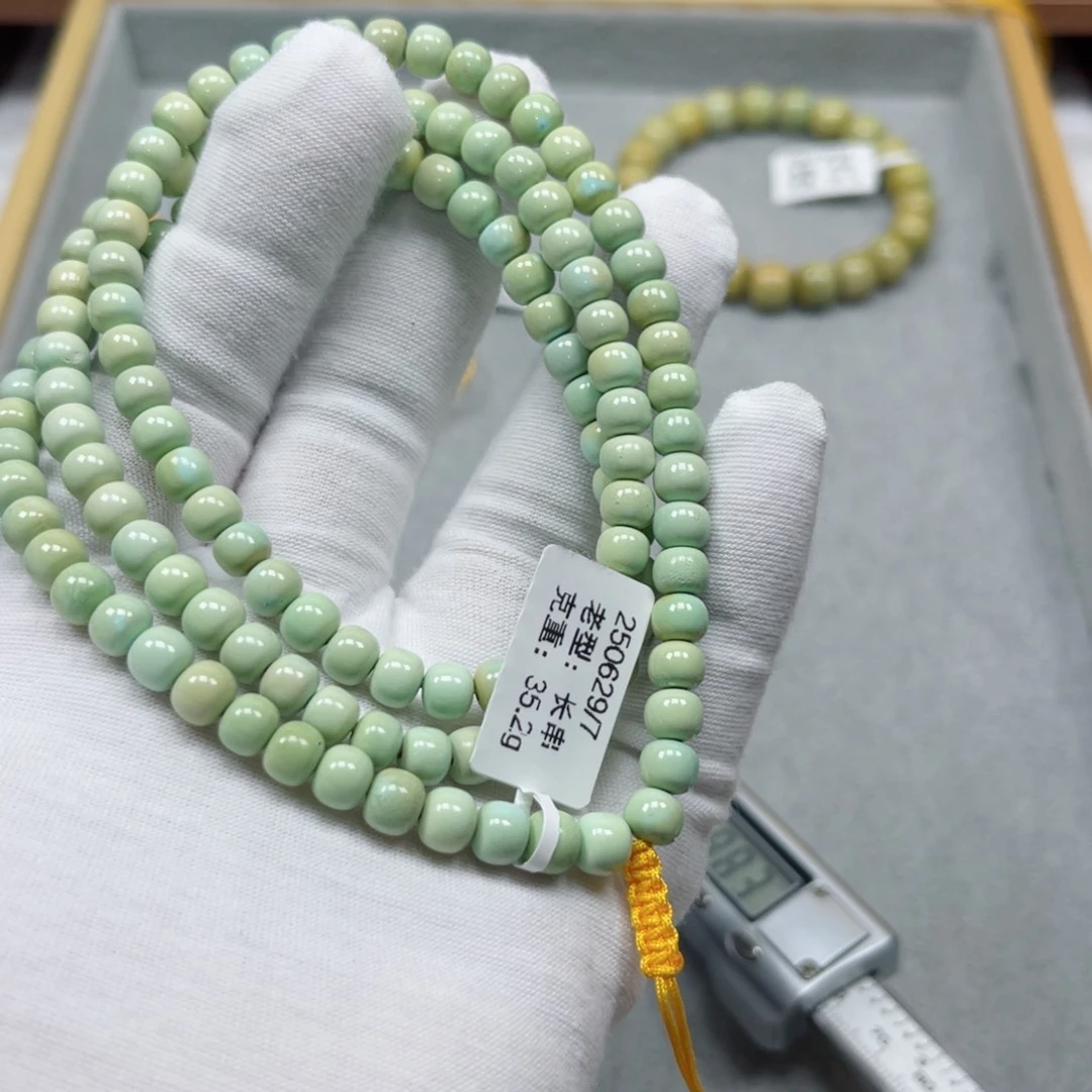 未镶嵌绿松石挂件