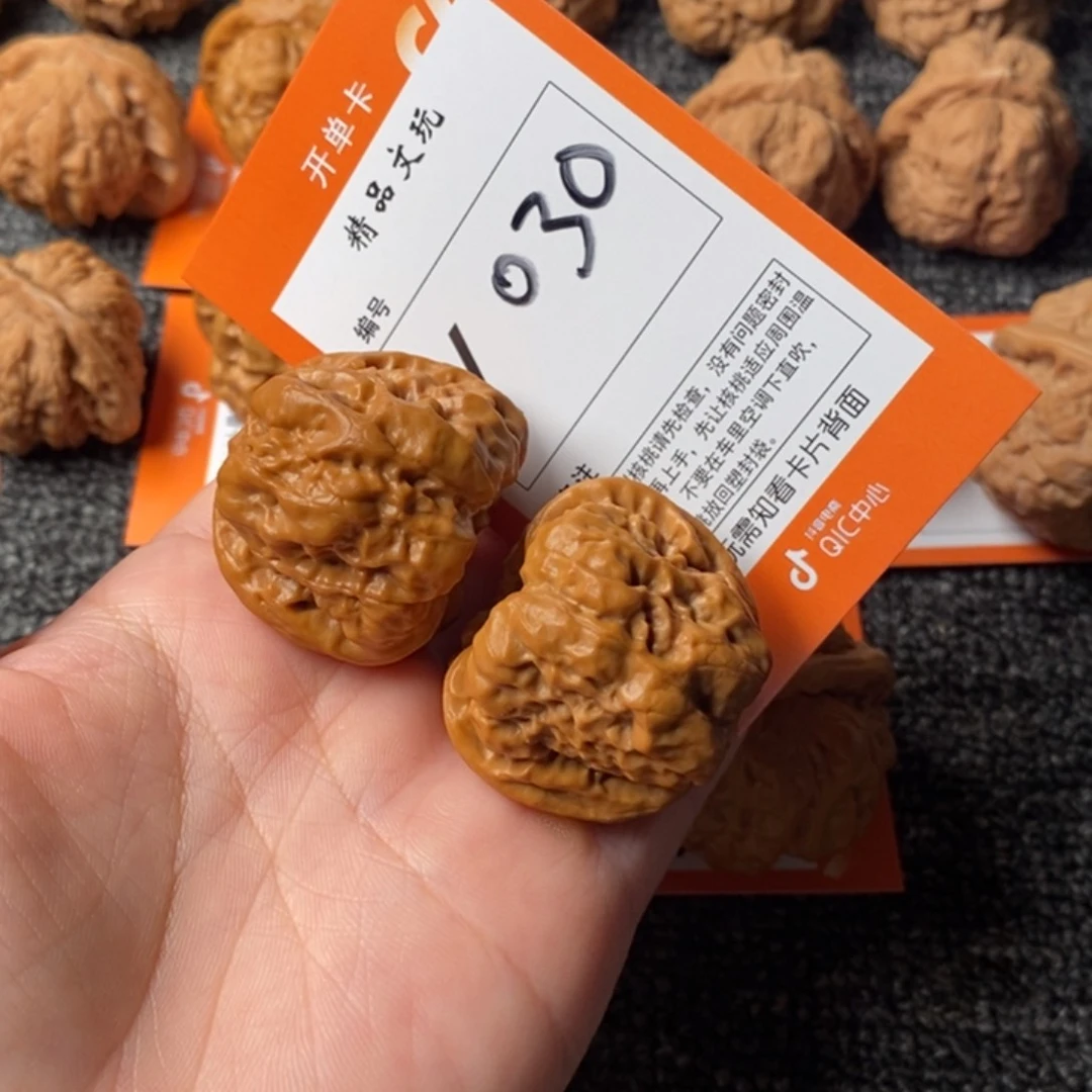 把件文玩核桃灯***梦37蛙