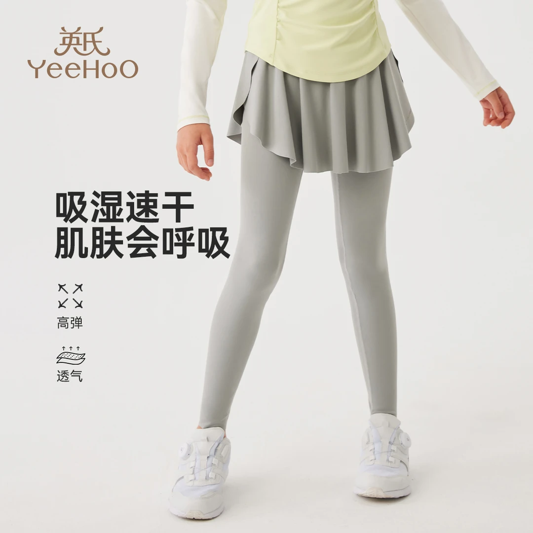 英氏女童打底裤裙儿童打底裤女童裤子BCGRCK4251016