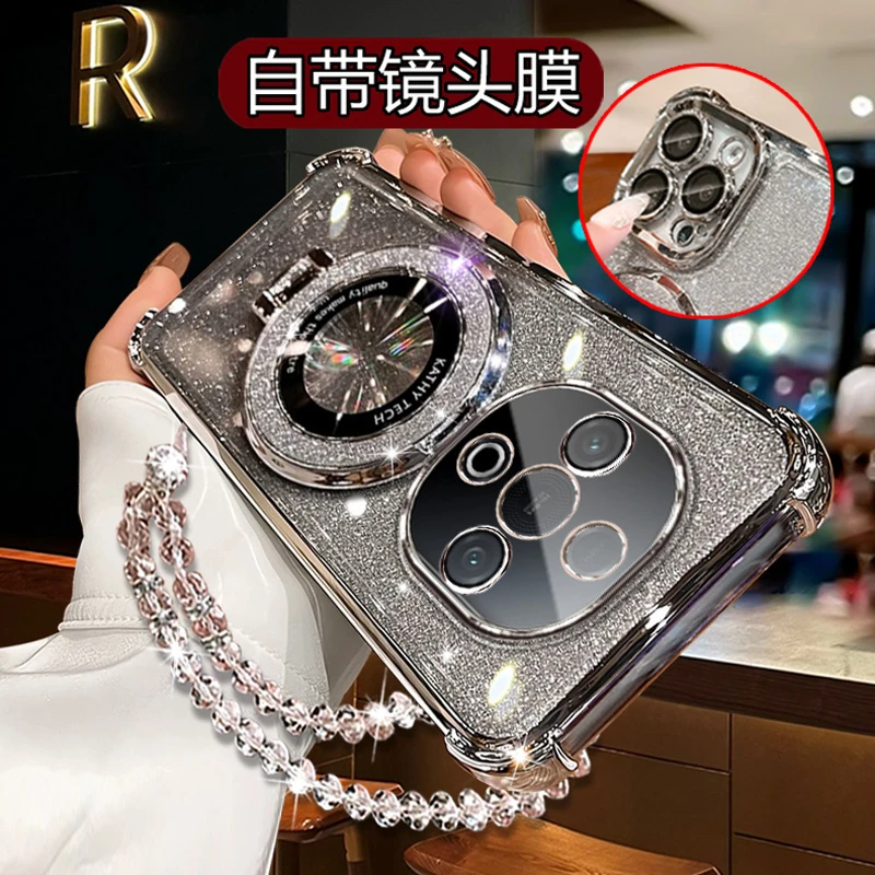 适用vivoY3005g手机壳网红高颜值Viv0闪粉支架vivey300软壳V2435A