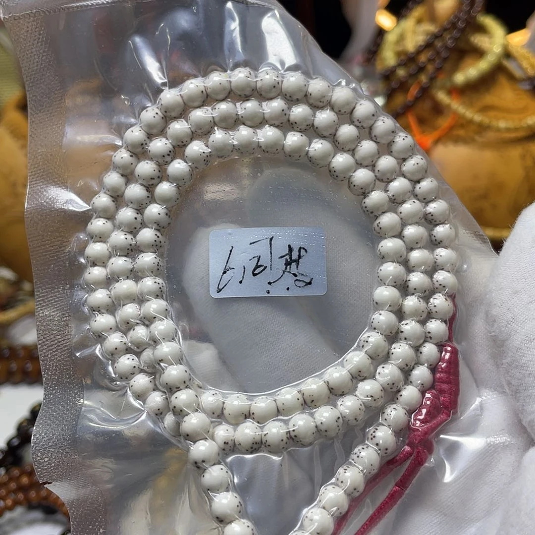 手串星月菩提6圆珠河豚大留白原生态