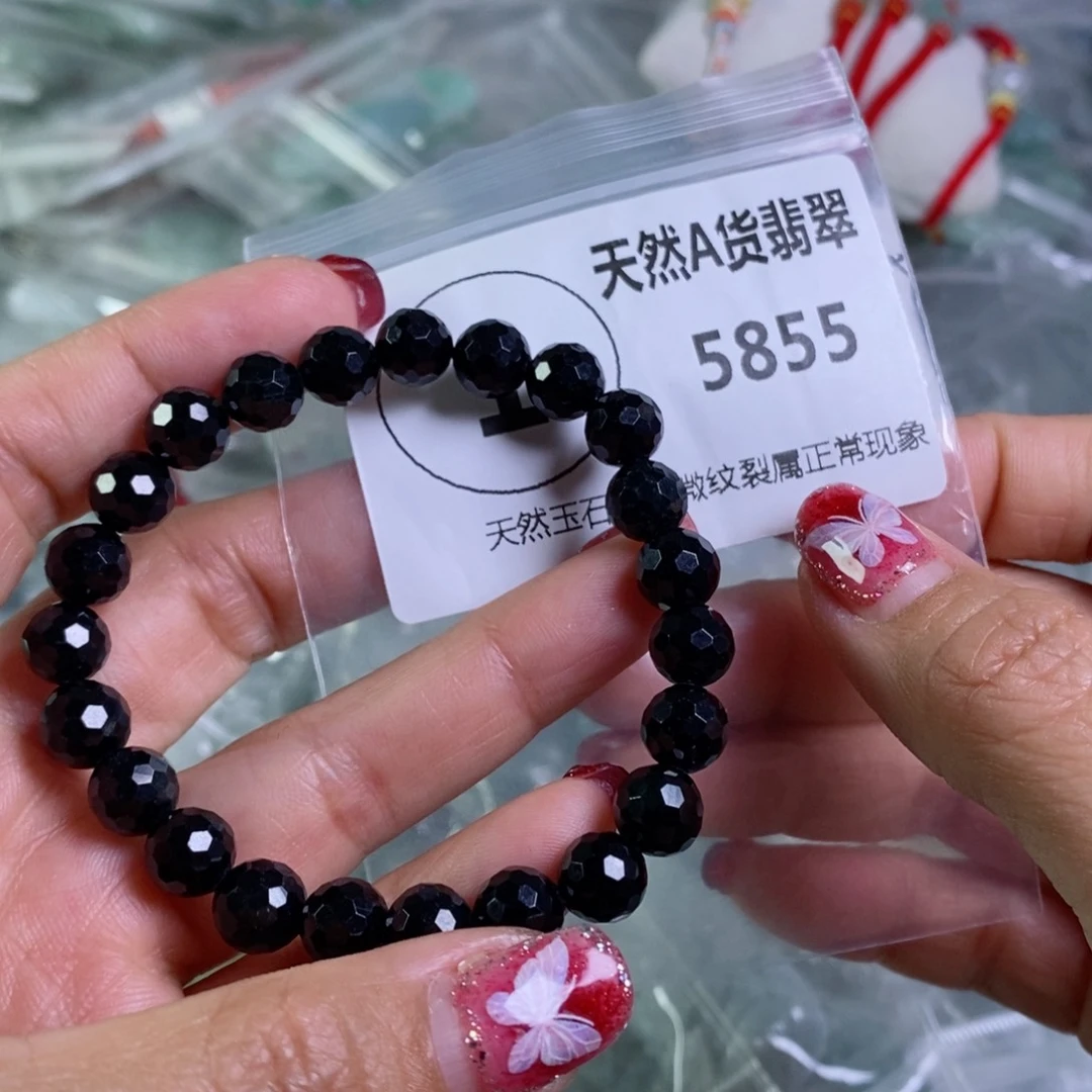 翡翠颈饰未镶嵌吊坠