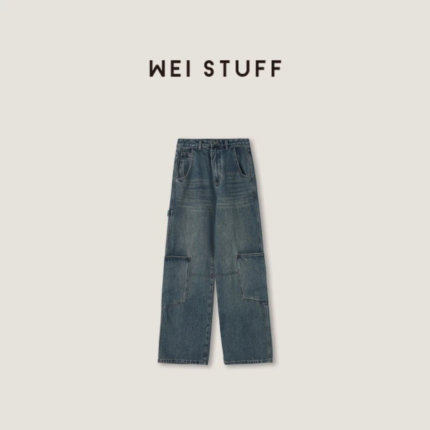 WEI STUFF “美式高街”100棉时髦复古工装阔腿做旧牛仔裤 8348 S