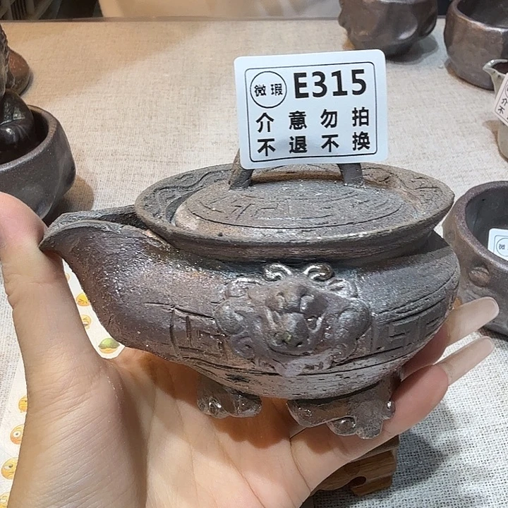 陶盘柴烧新品福利多多