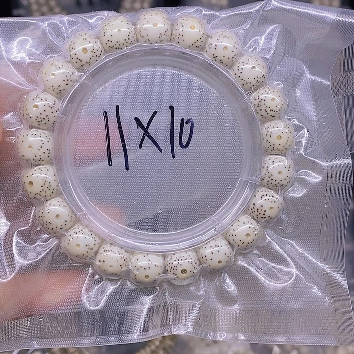 【闪购商品】星月菩提手串O***e星月菩提