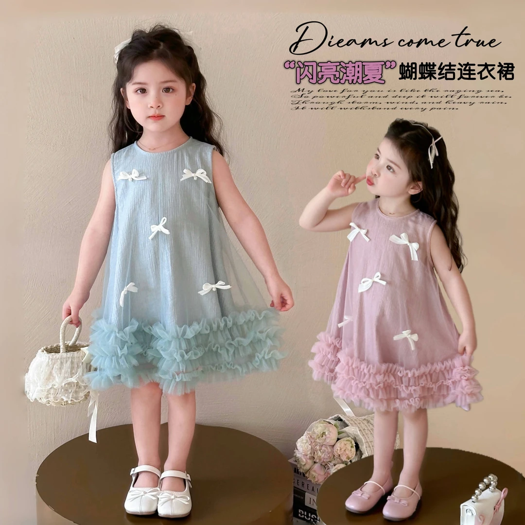 女童夏季蝴蝶结网纱连衣裙2025新款蕾丝女宝宝无袖洋气韩版蓬蓬裙