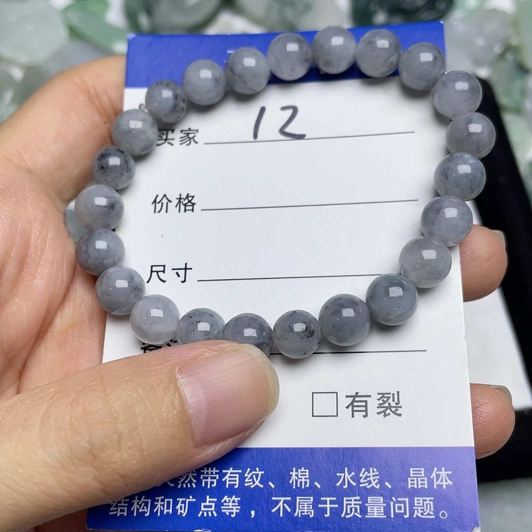 吊坠(不含链)未镶嵌翡翠8.5