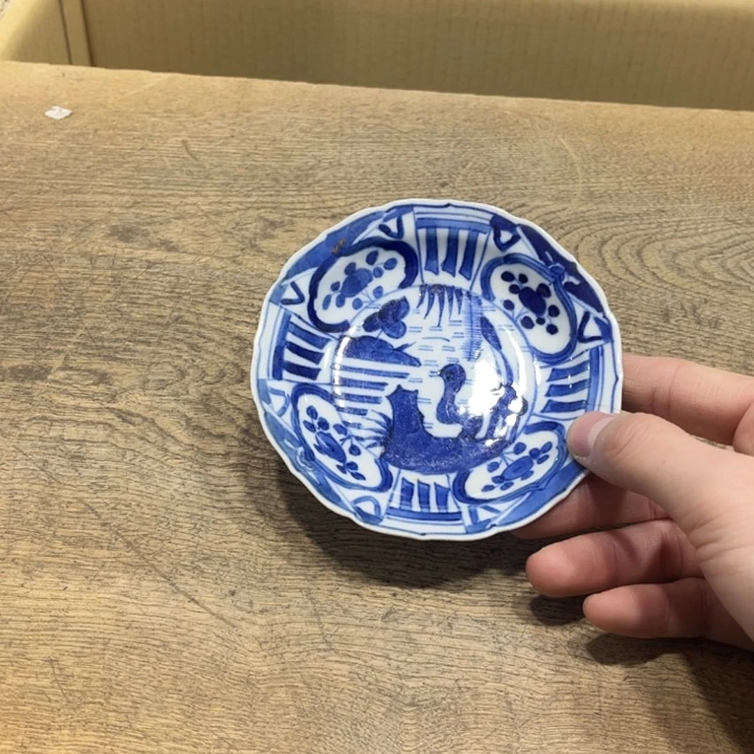 般若中古美术工艺品