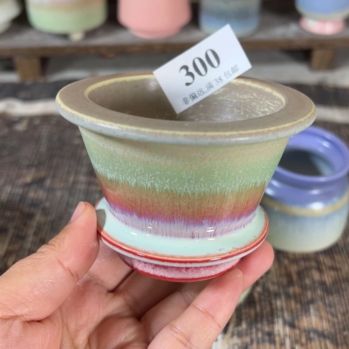 口7高6 未满30运费到付