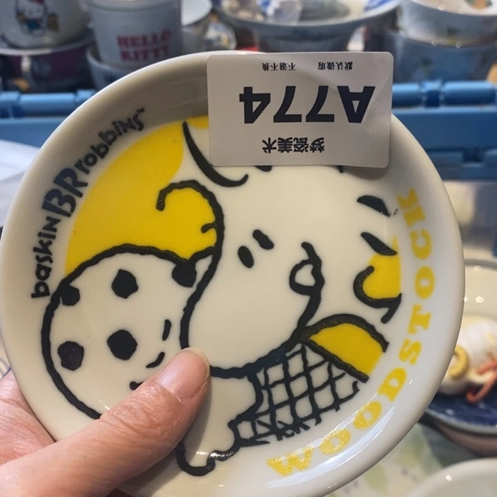 不***茶哈哈哈哈哈哈哈哈哈哈