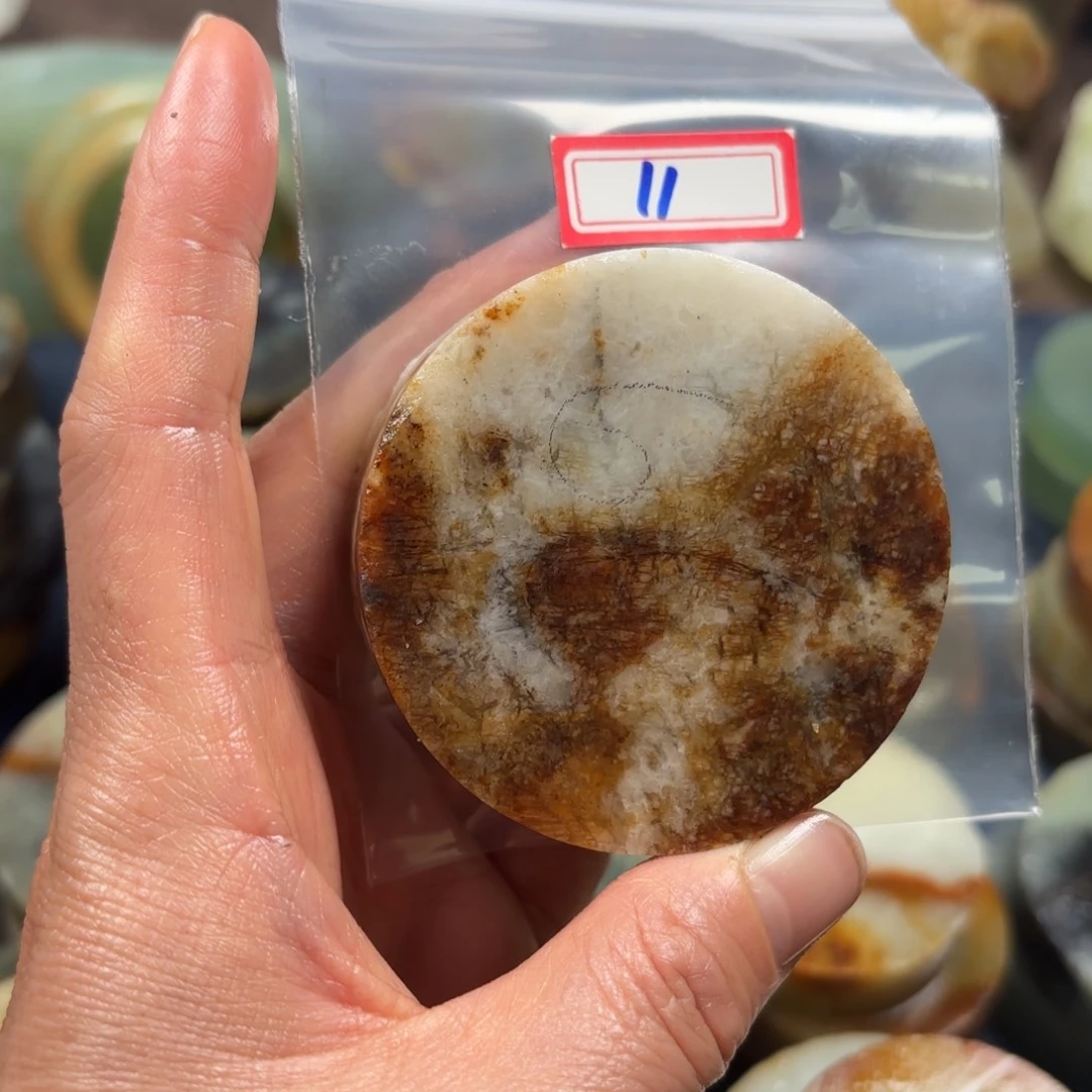 花***椒蛇纹石玉未镶嵌珠宝半成品