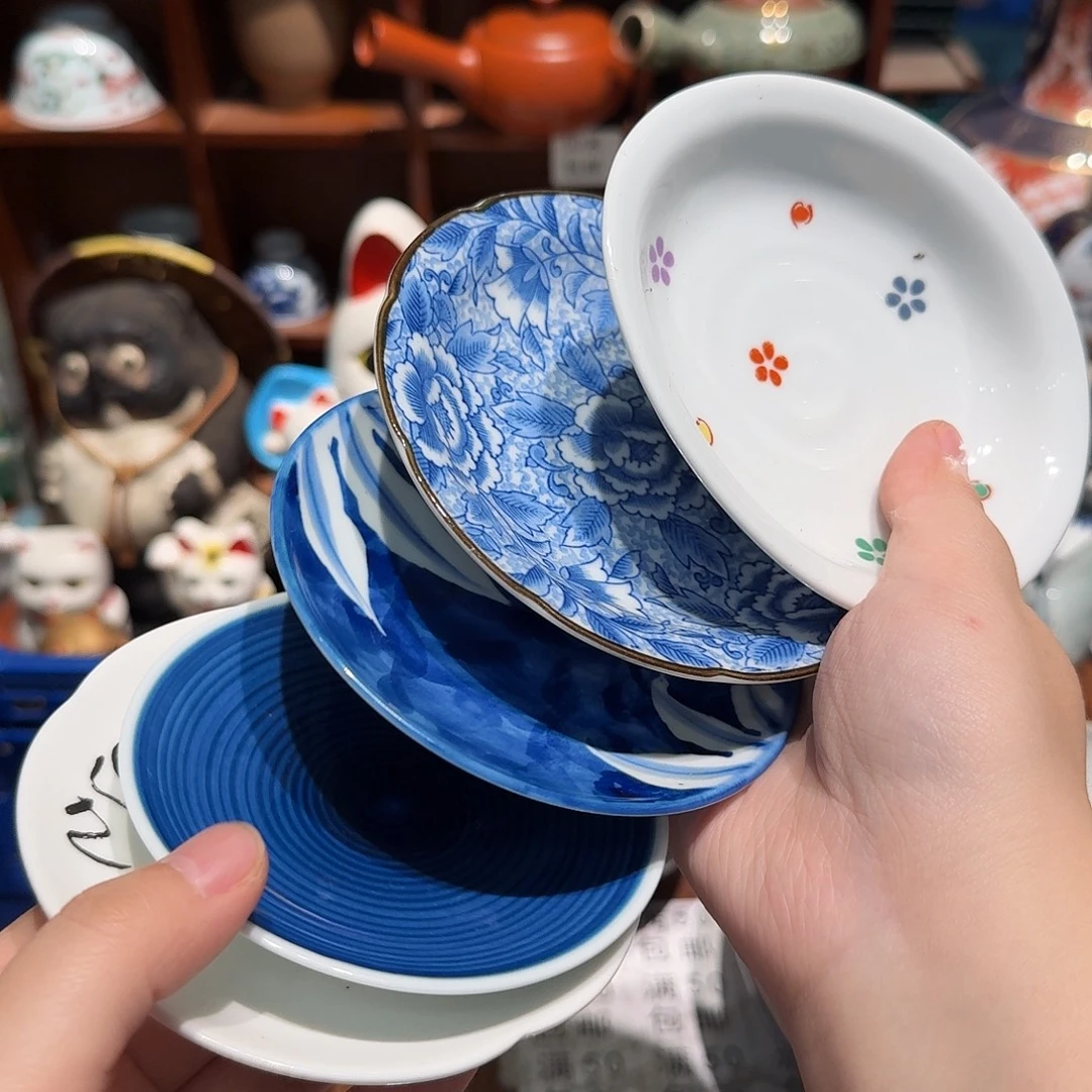 瓷片五十包邮 非全新