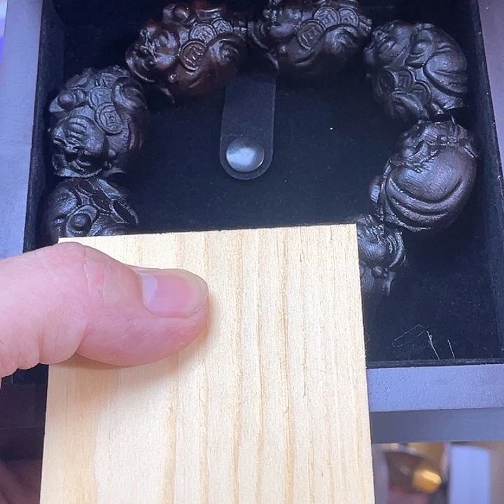 水***座香榧木好的好的好的好啊