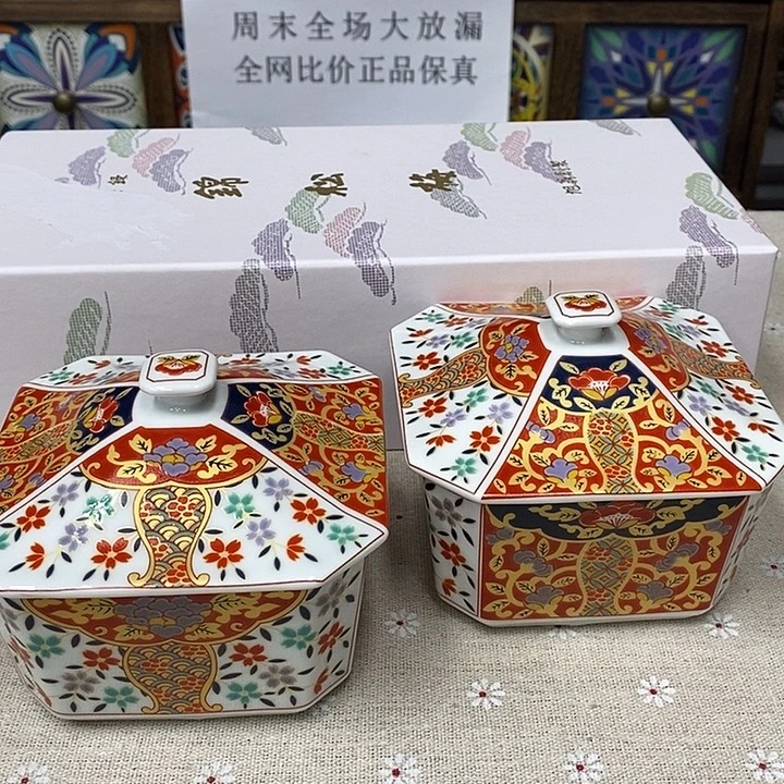 瓷片口径10瓷器瓷器