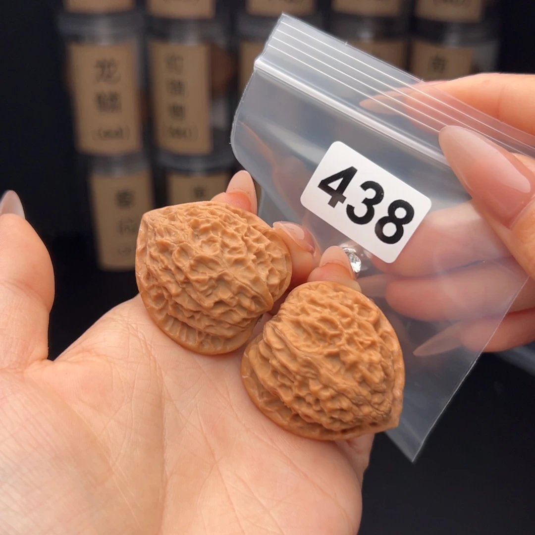 吊坠文玩核桃金牛37