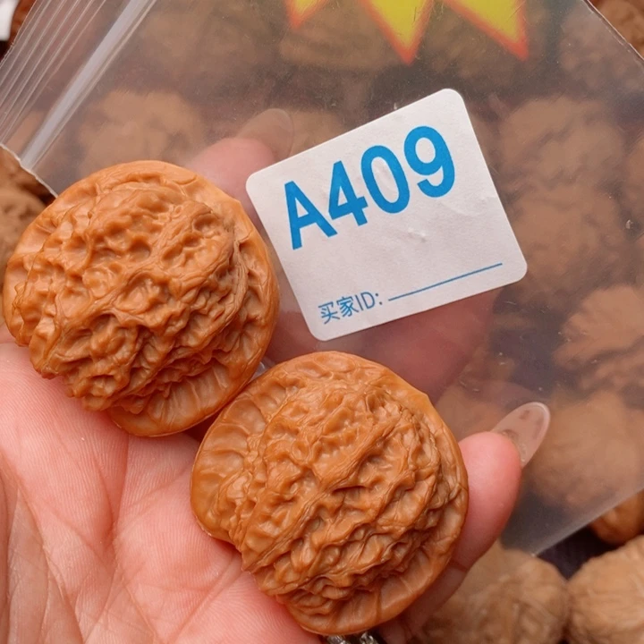 血麒麟41尺409号123