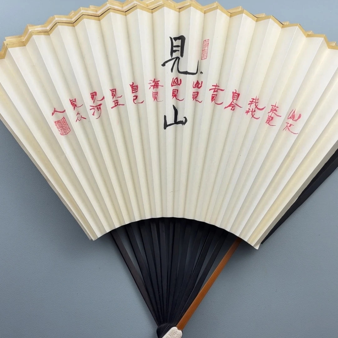 扇子95寸16方2.0排扣扇面