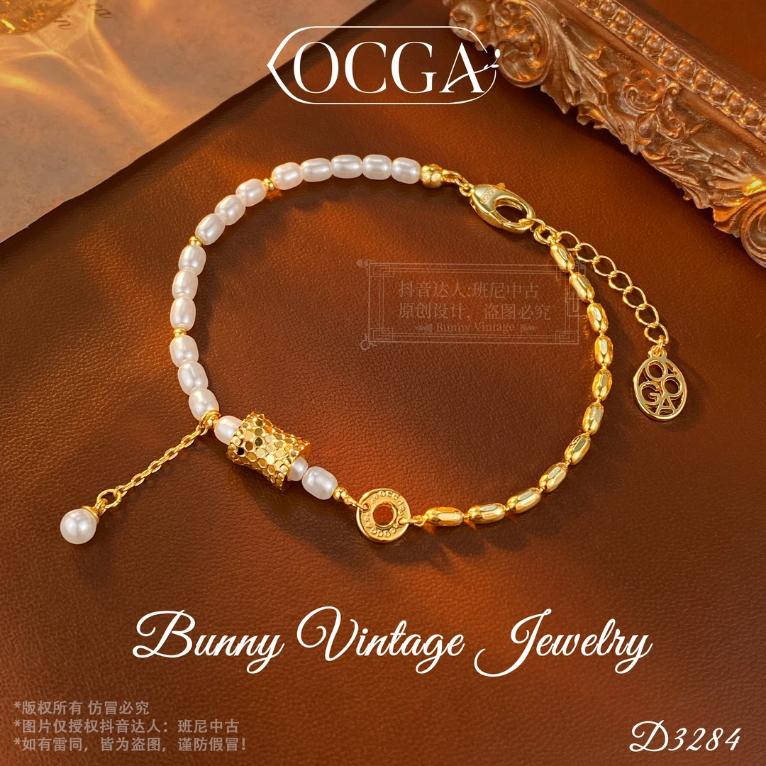 镀K金D3284 法★【璀璨小蛮腰】OCGA 欧斯伽斯 手链