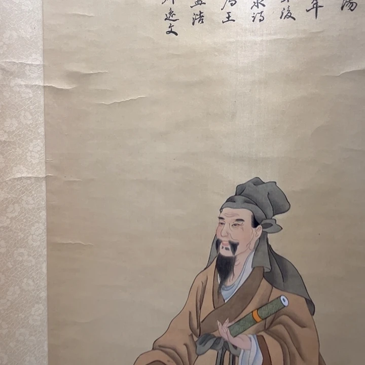 南***雪书法回流老物不退不换
